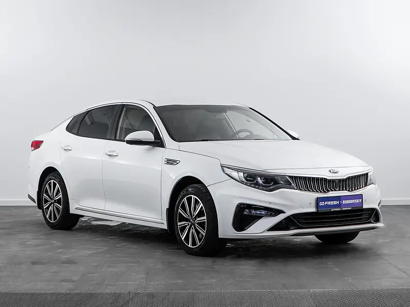Optima