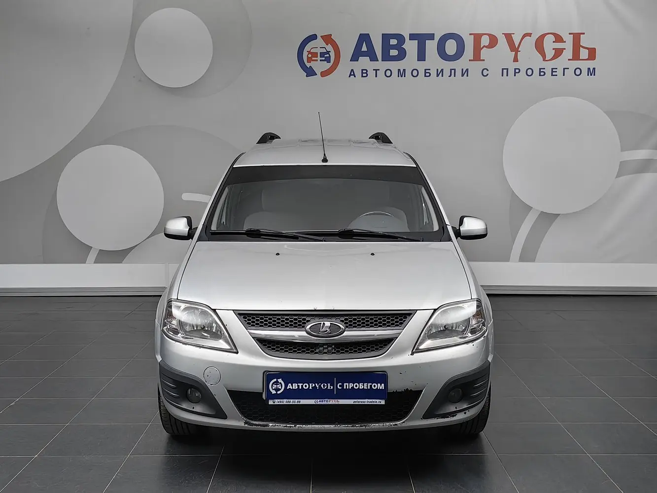 LADA (ВАЗ)