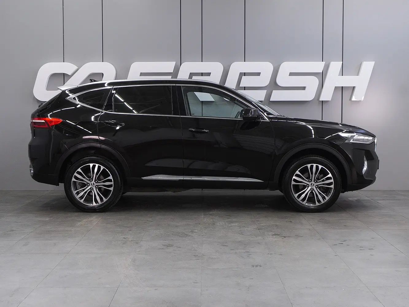 Haval