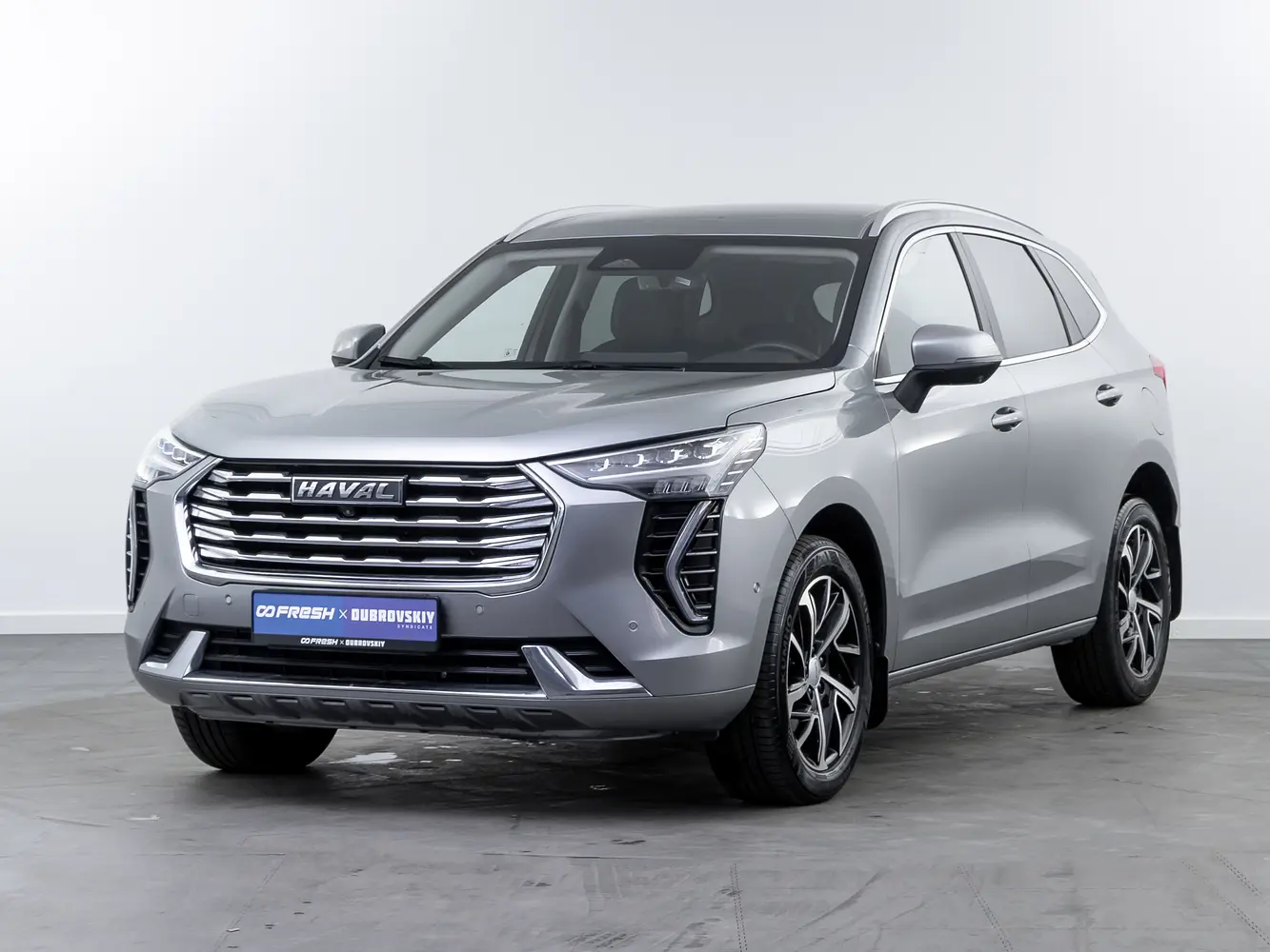Haval