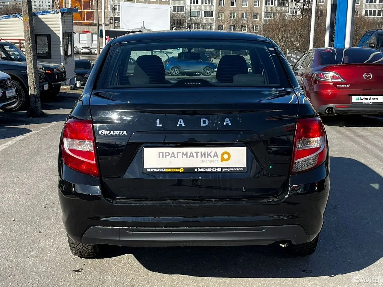 LADA (ВАЗ)