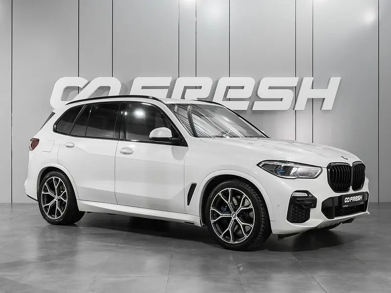 X5