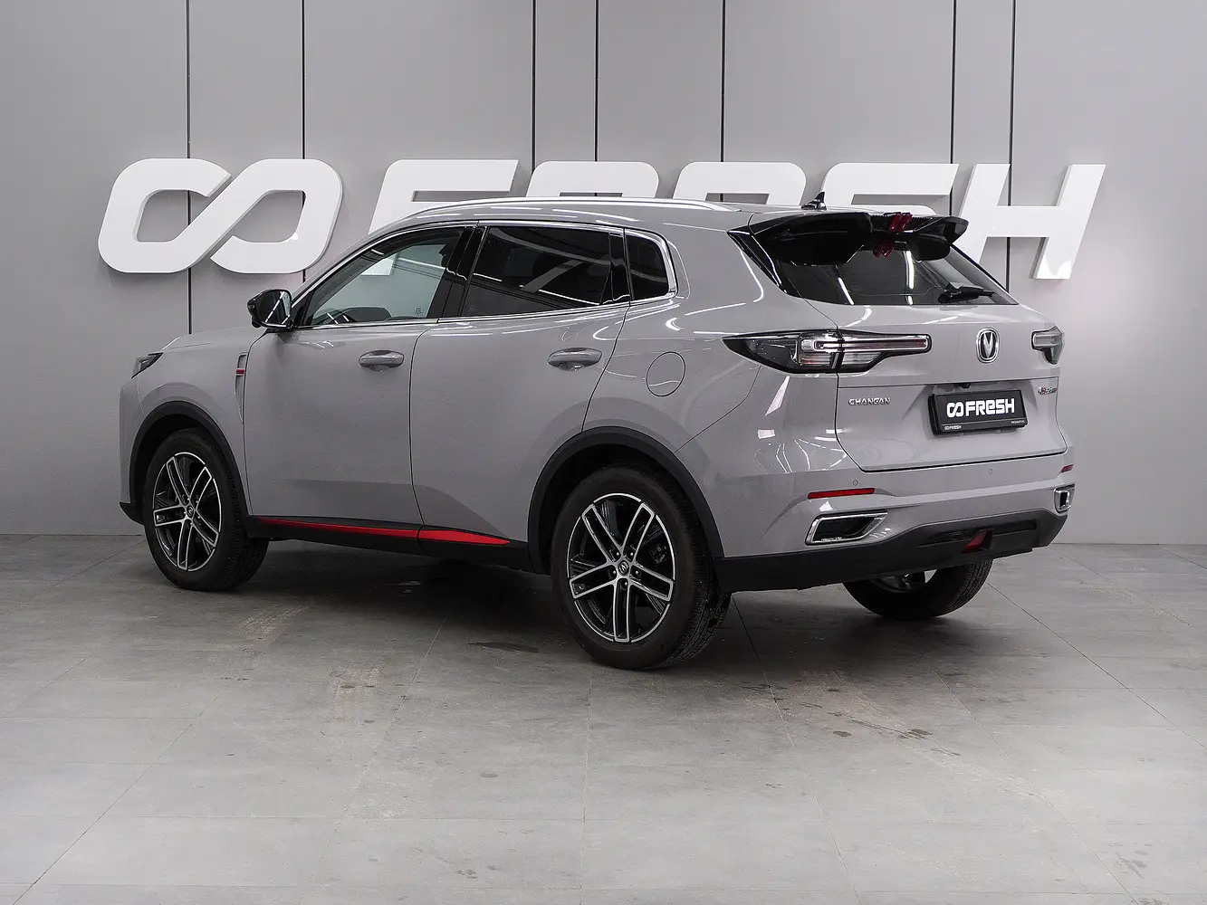 Changan