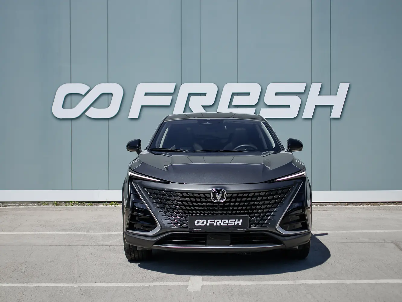 Changan