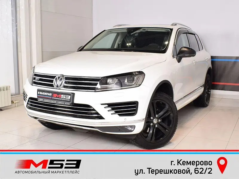 Touareg