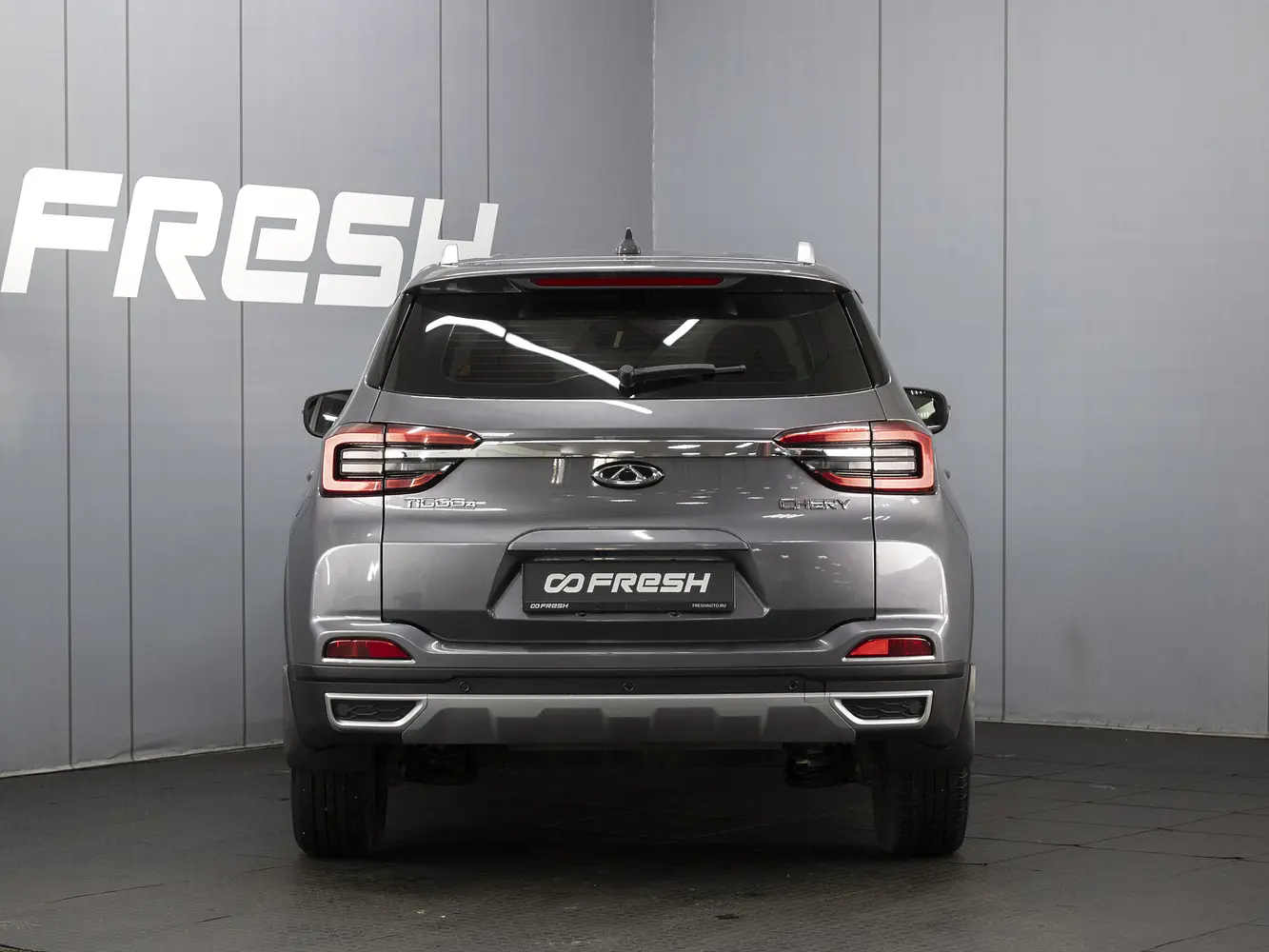 Chery