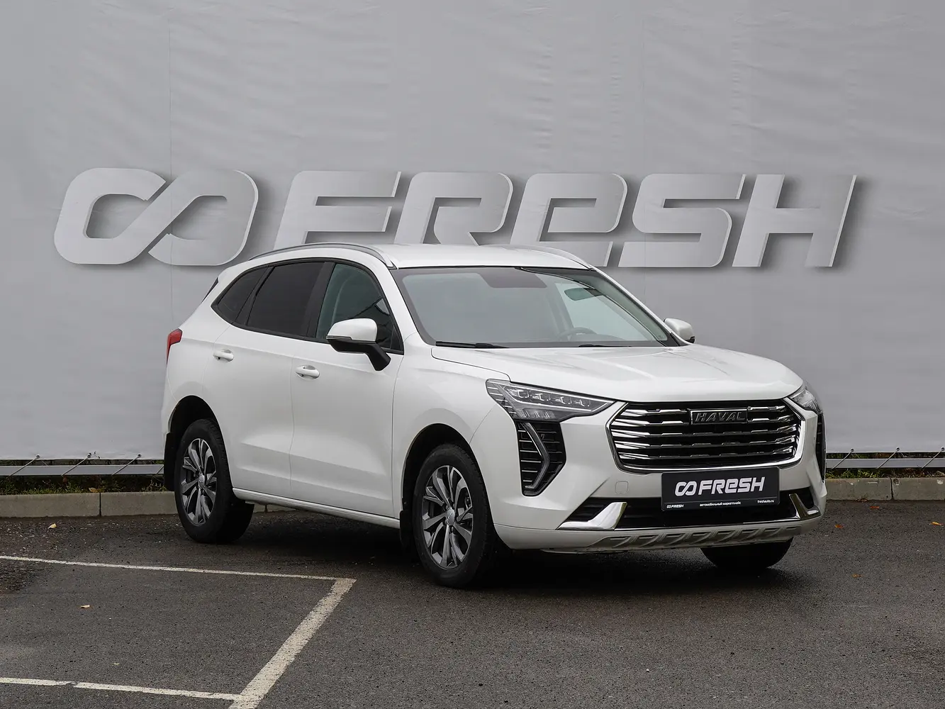 Haval