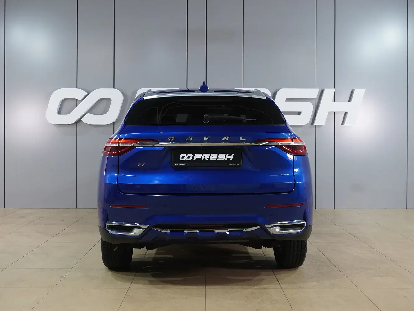 Haval