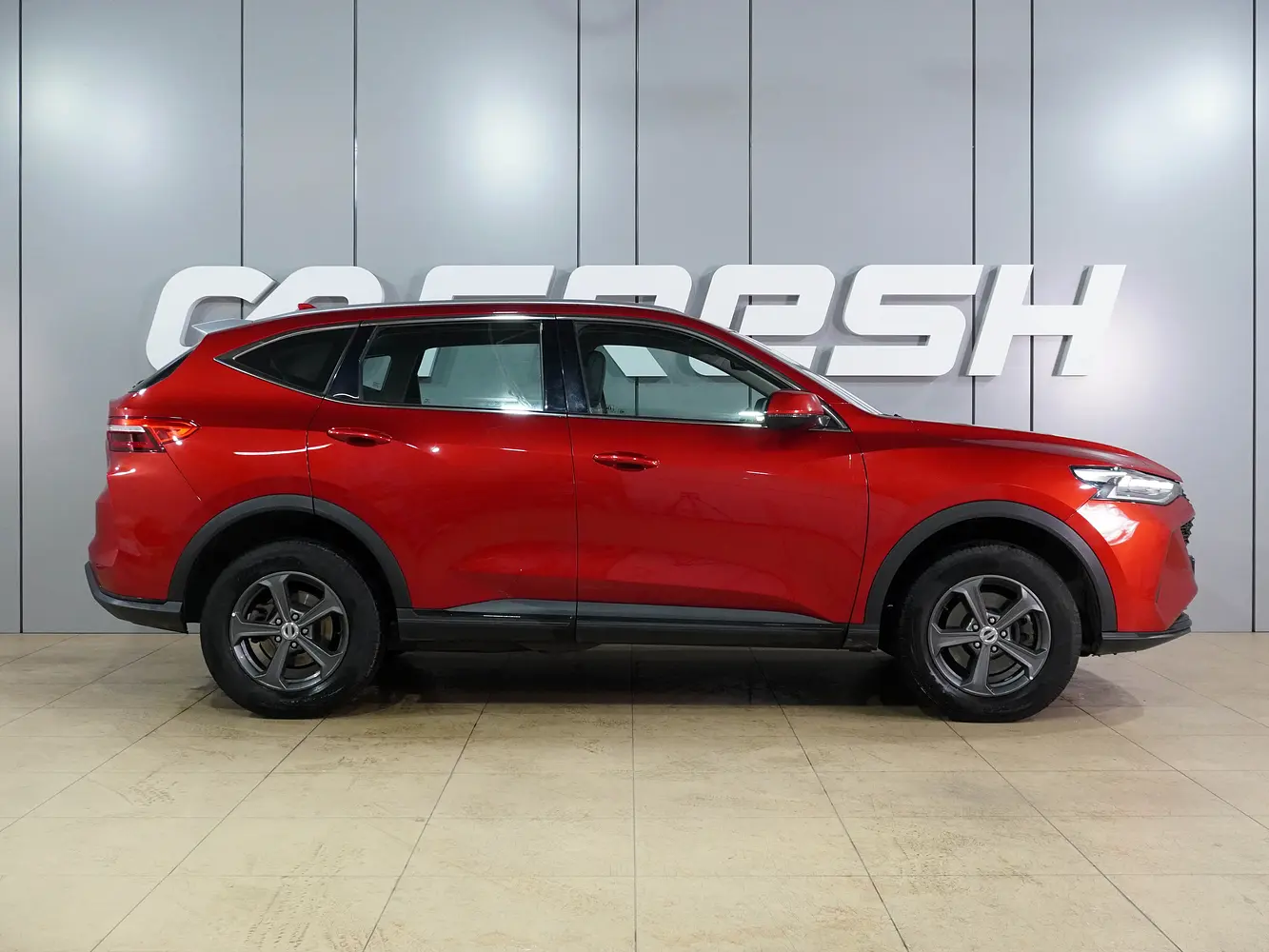Haval