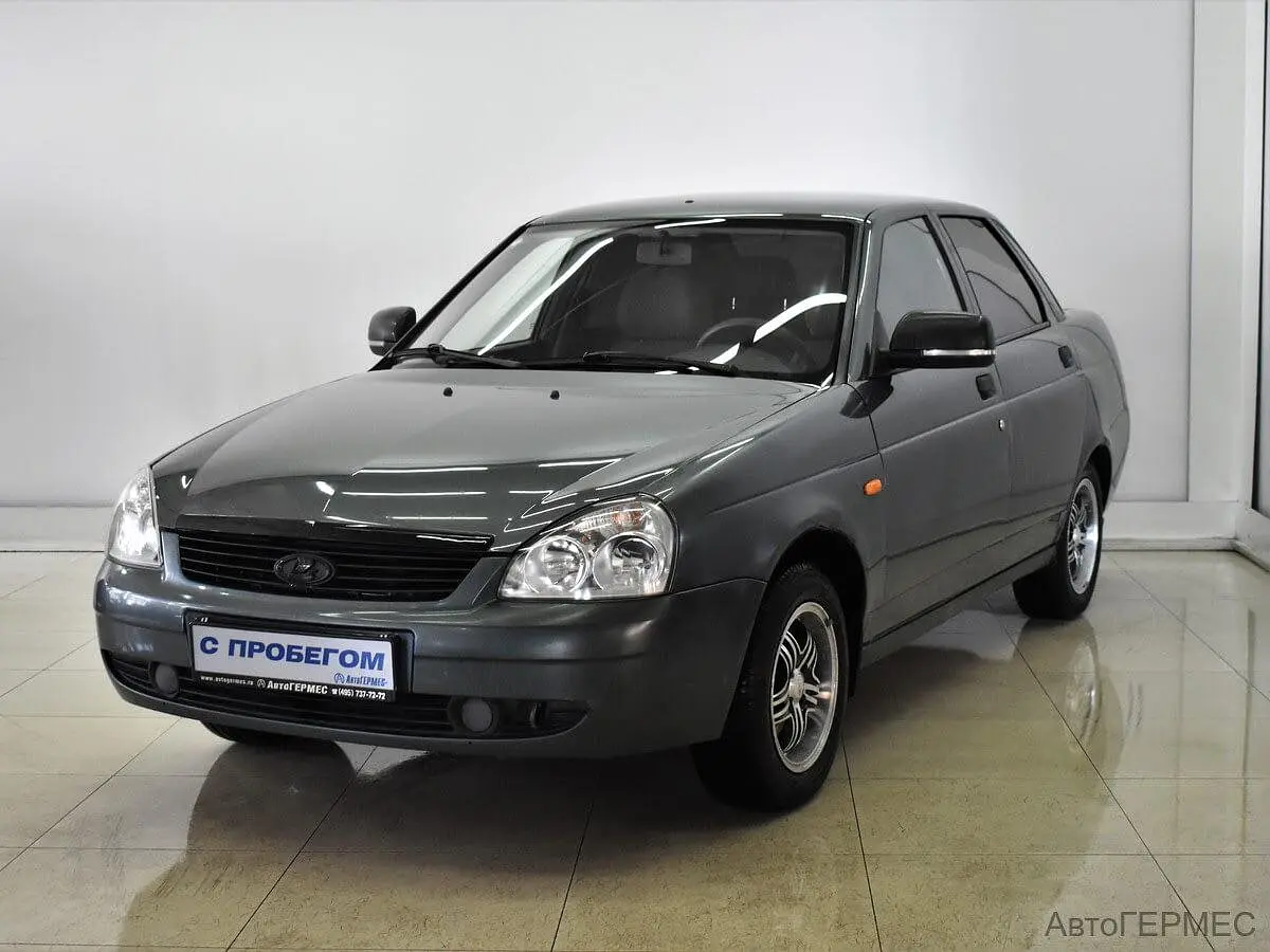 LADA (ВАЗ)