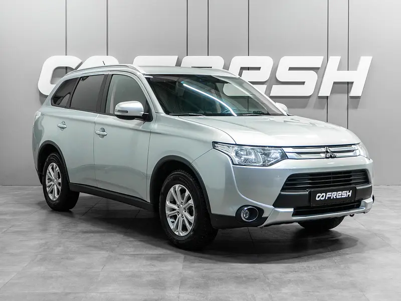Outlander