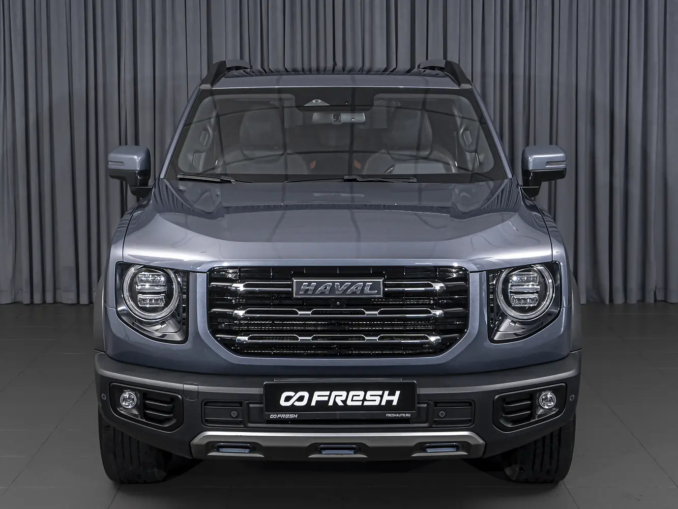 Haval