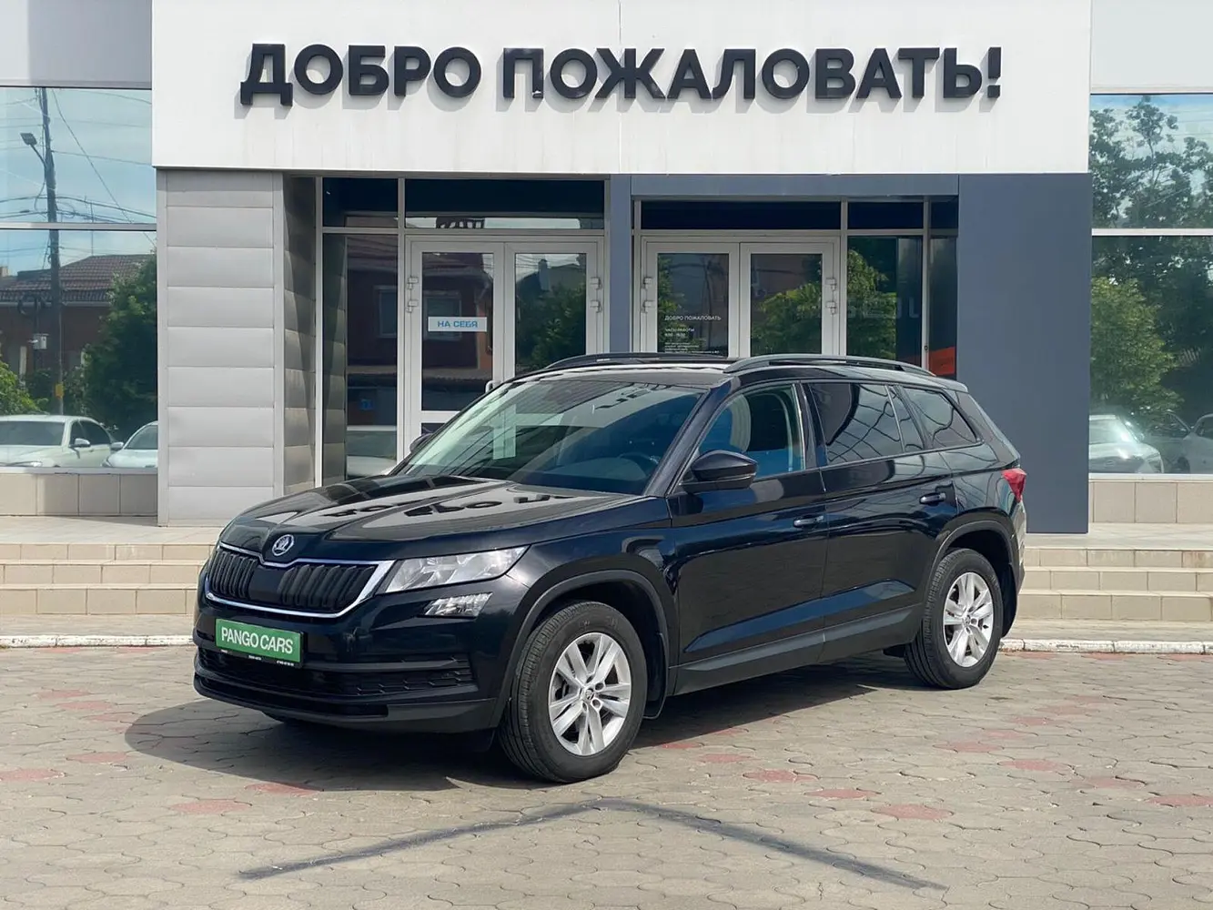 Skoda