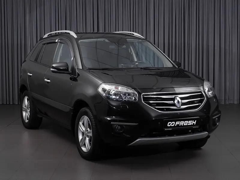 Koleos