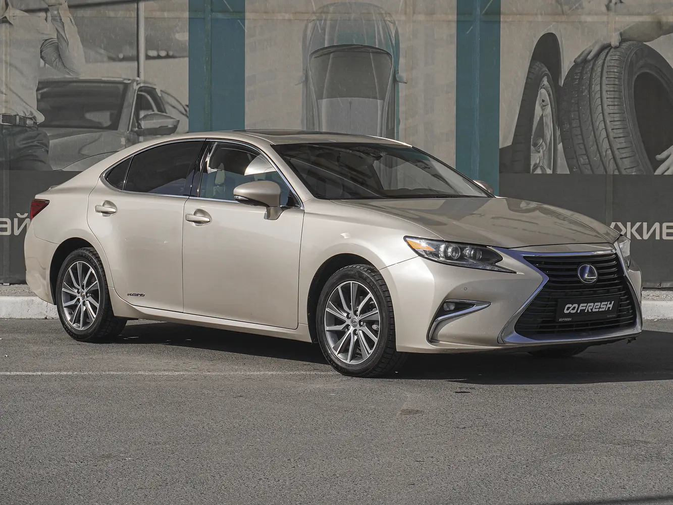 Lexus