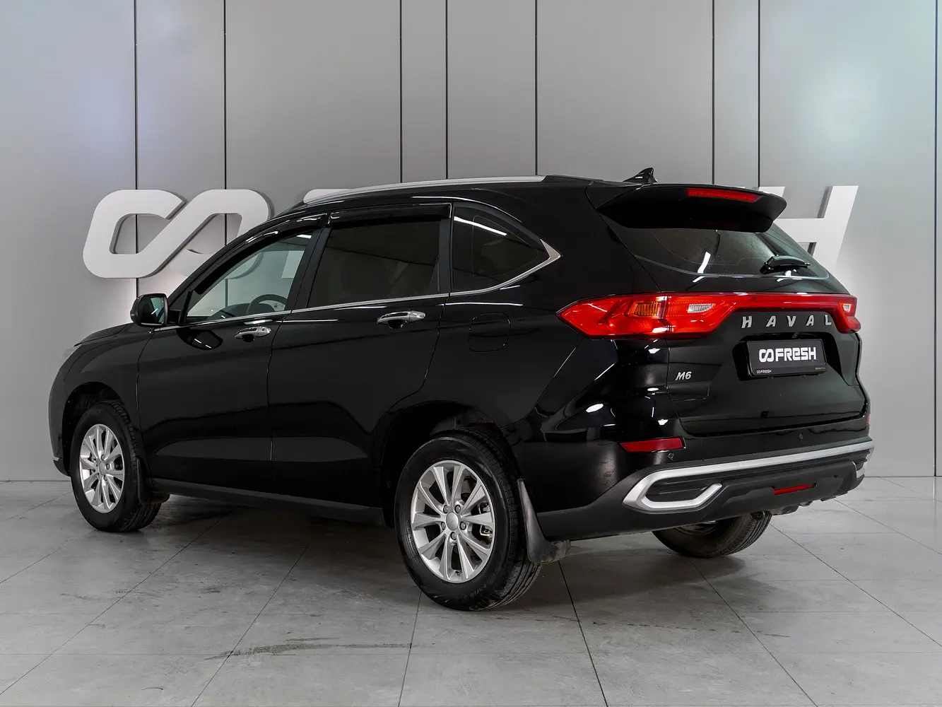 Haval