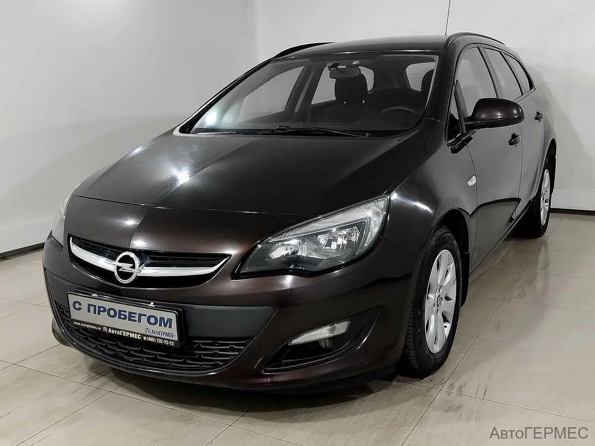 Opel