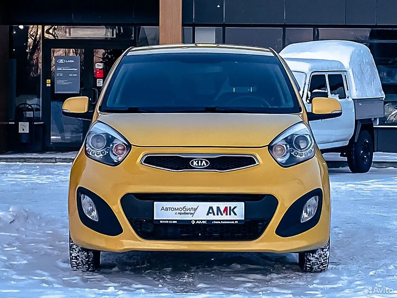 Kia