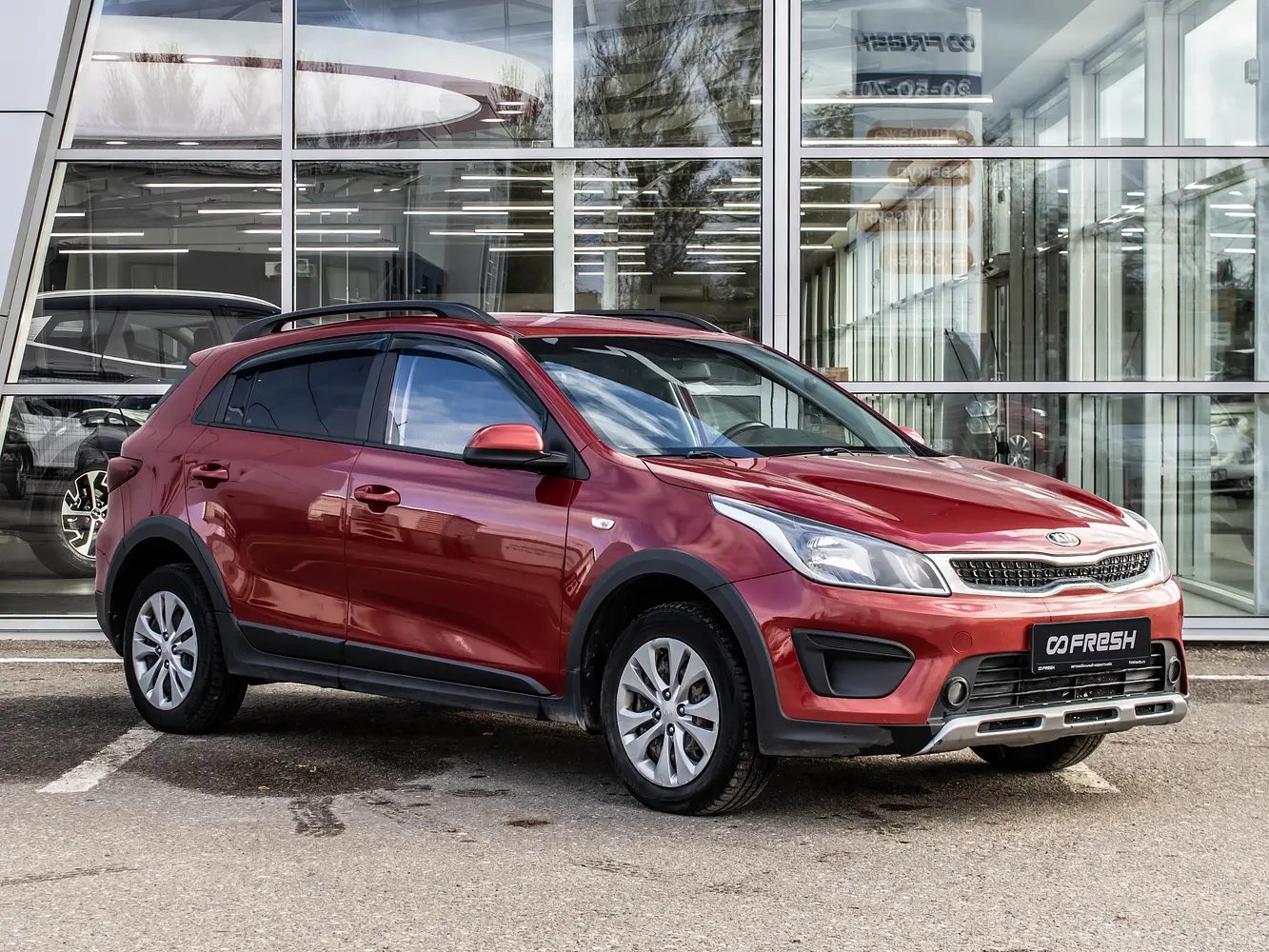 Kia