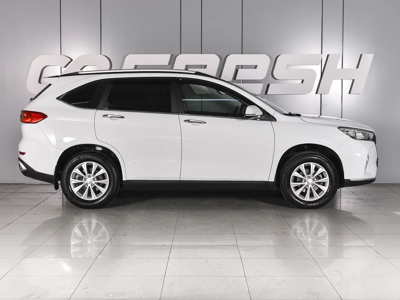 Haval