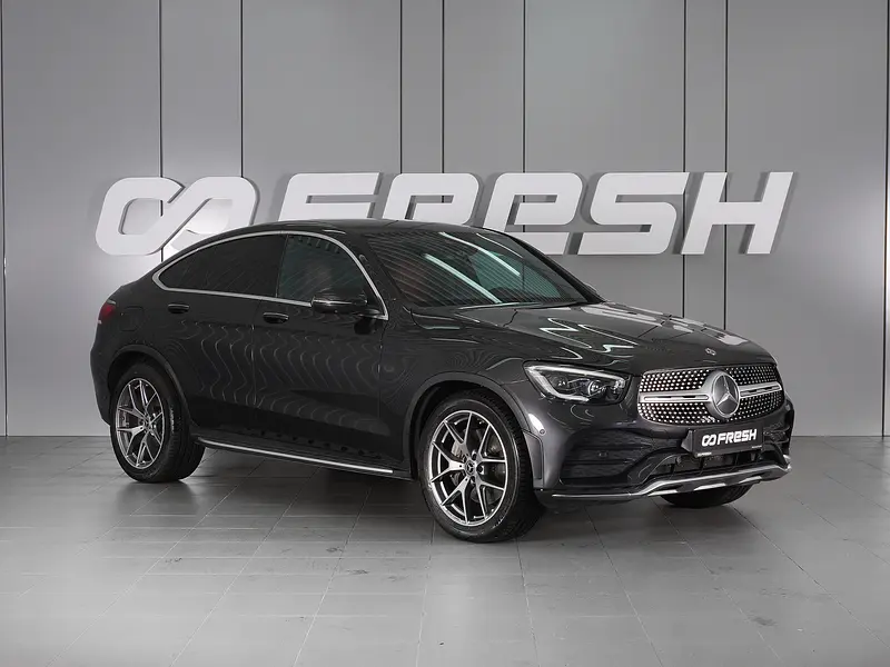 GLC Coupe