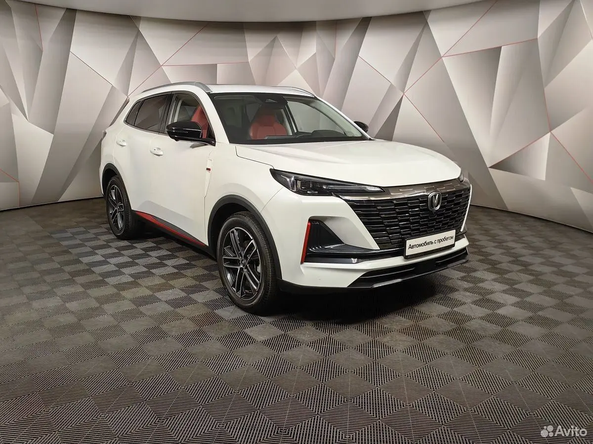 Changan