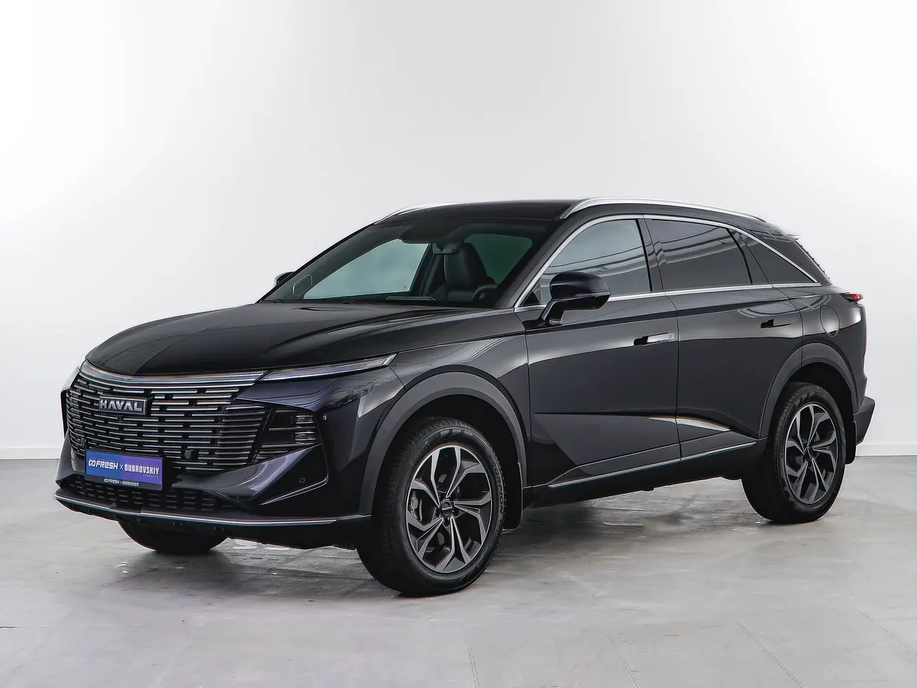 Haval