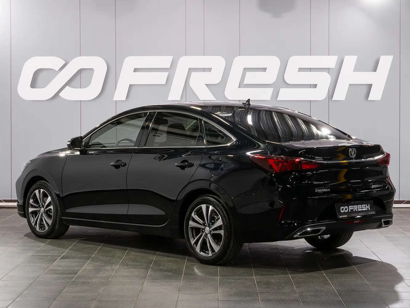 Changan