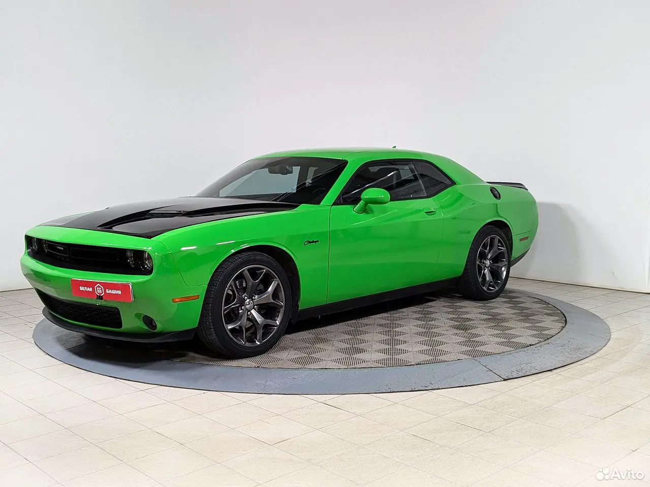 Dodge