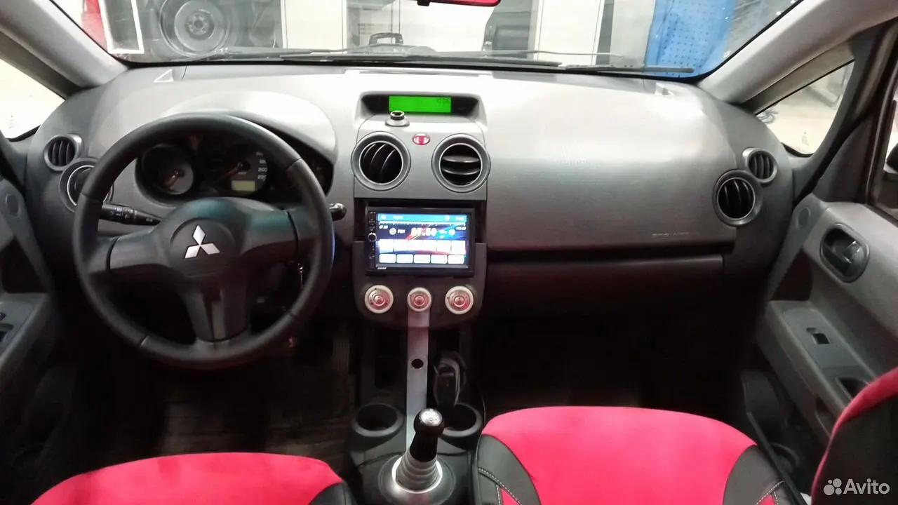 Mitsubishi