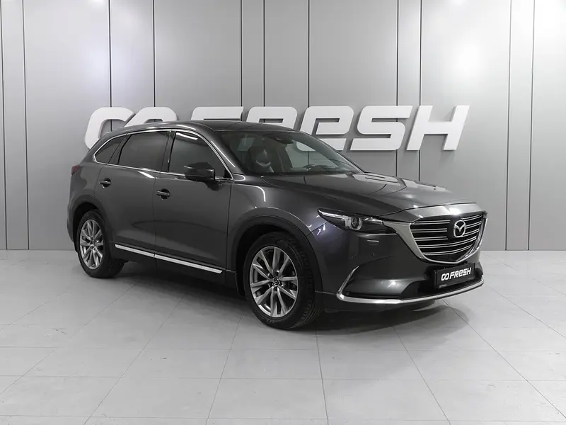 CX-9