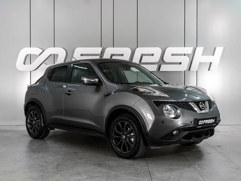Juke