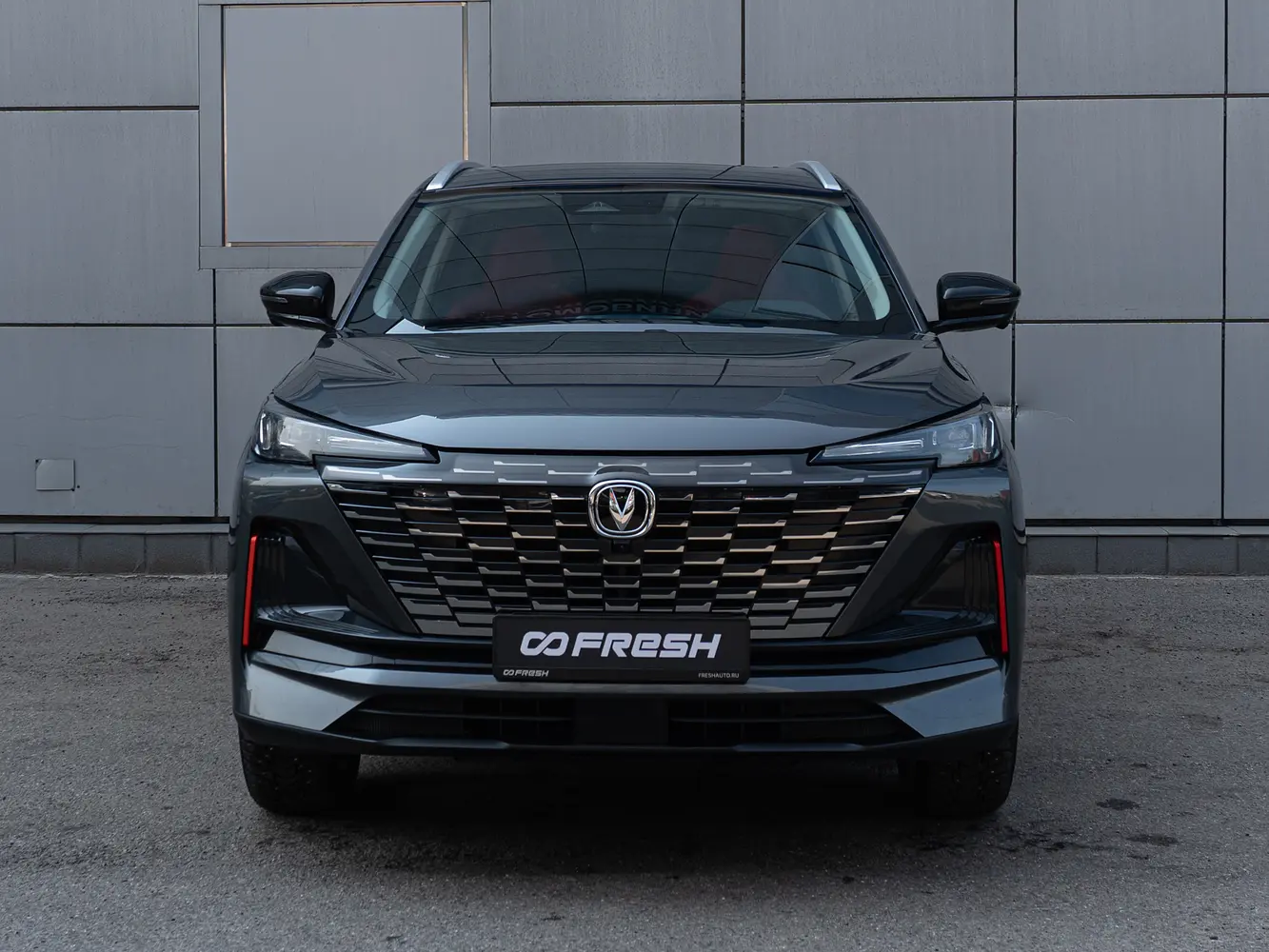 Changan