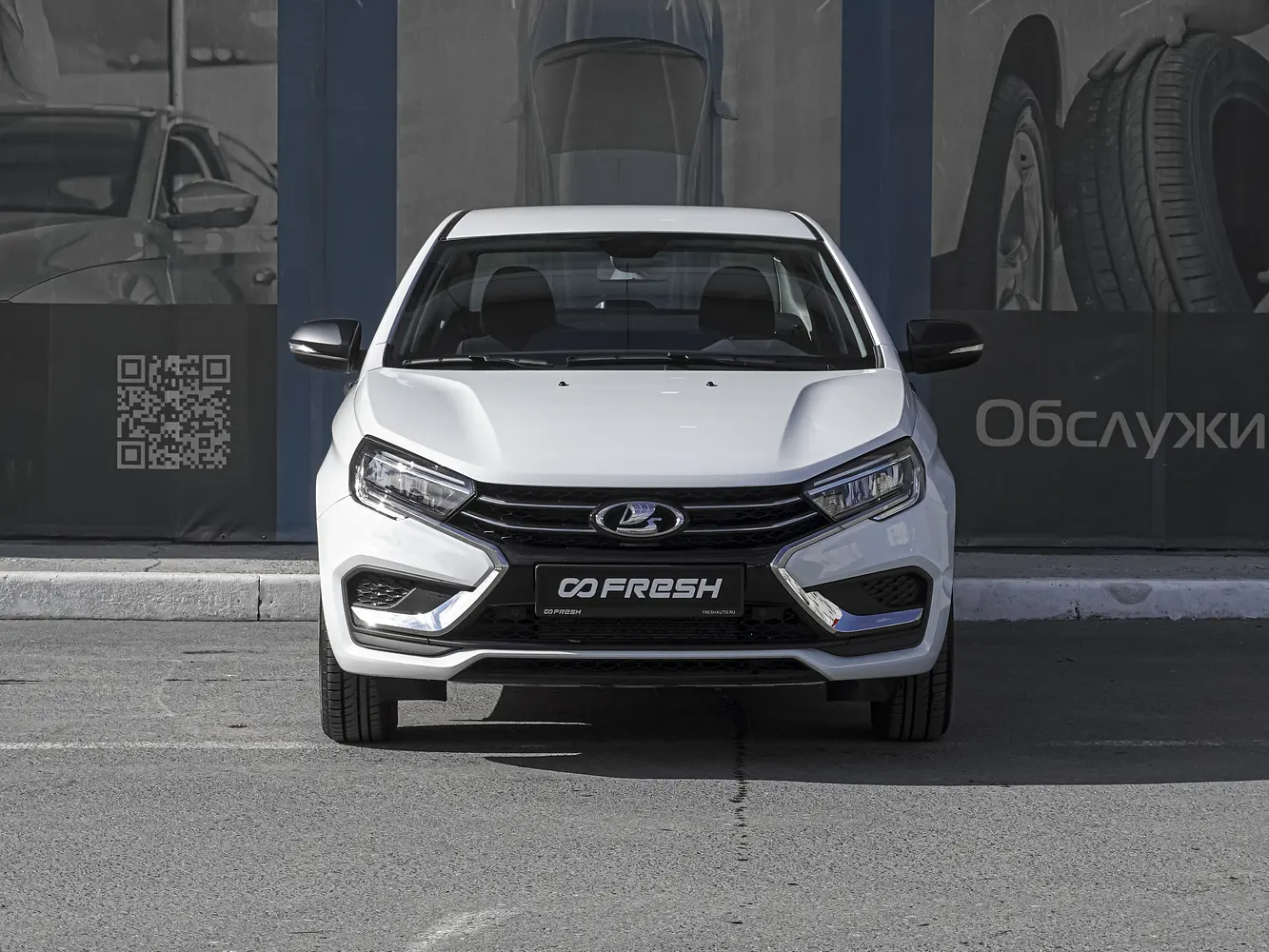 LADA (ВАЗ)