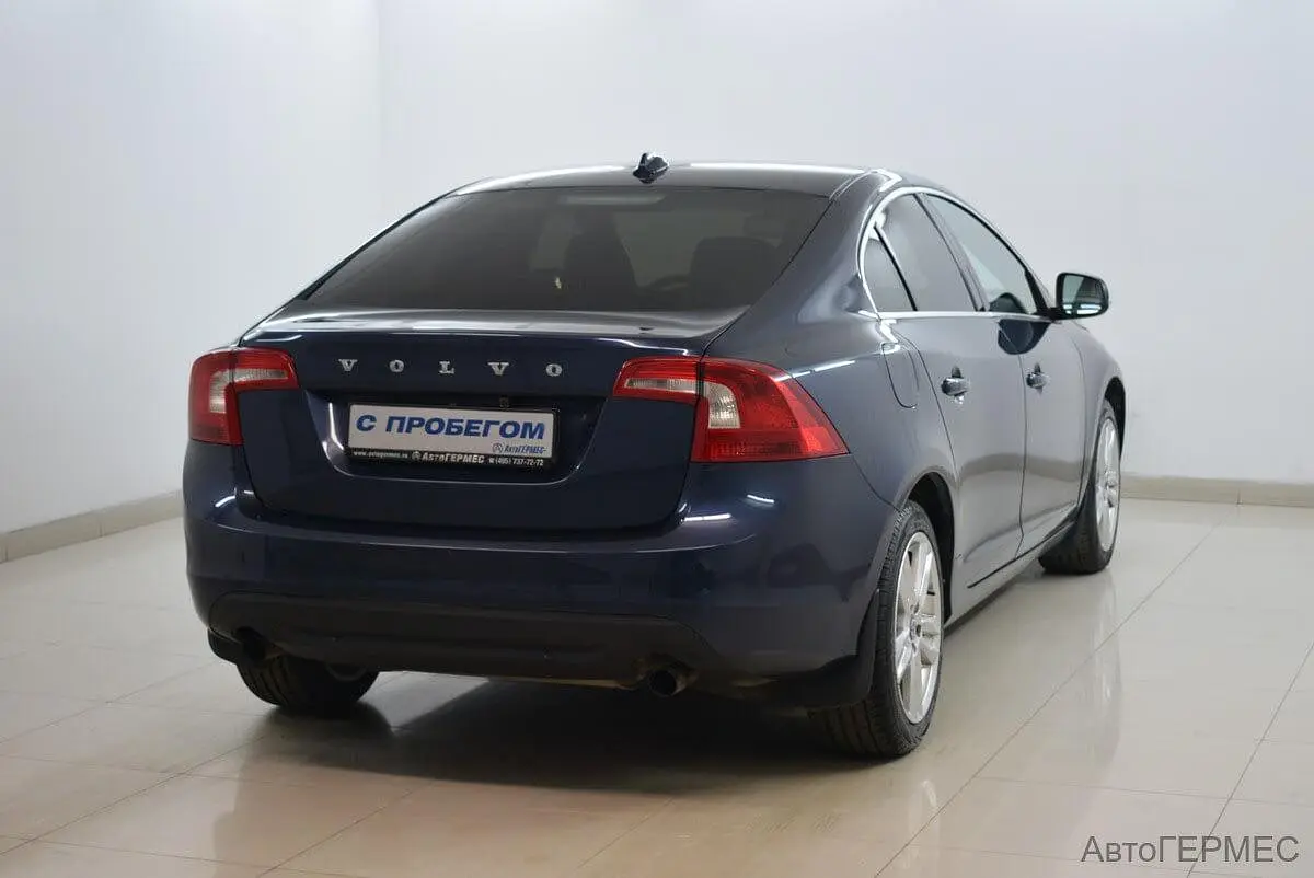 Volvo