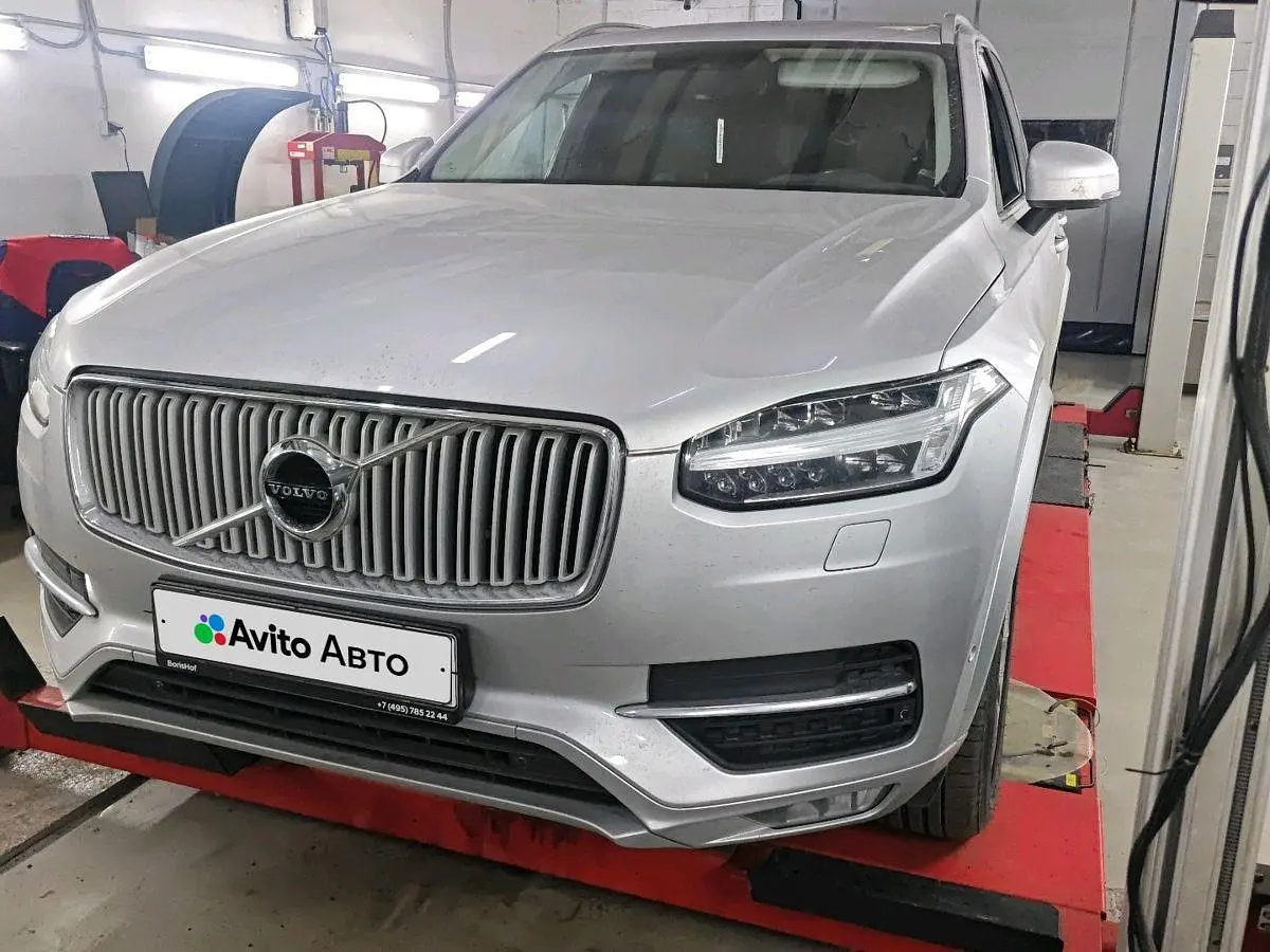Volvo