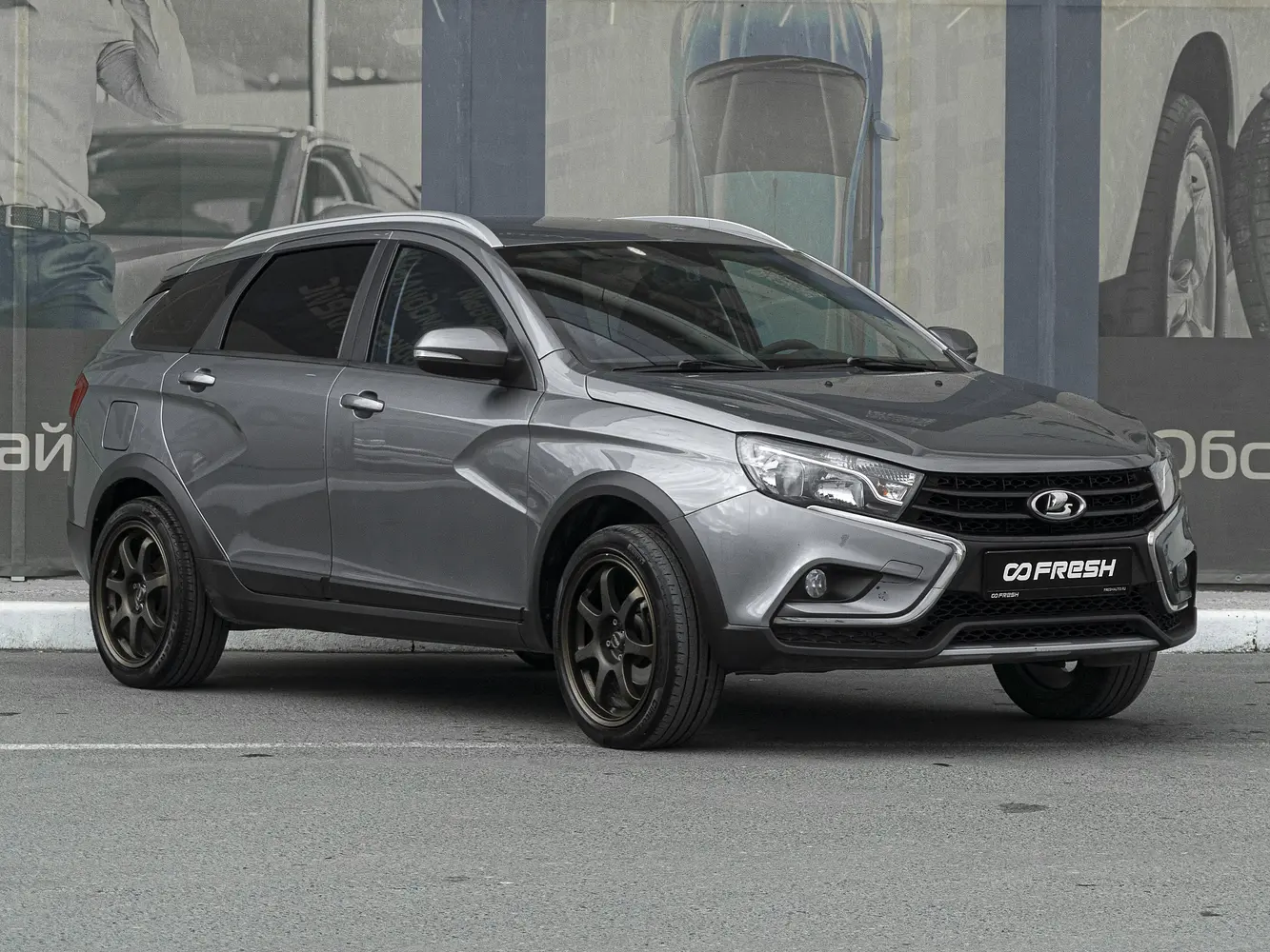 LADA (ВАЗ)