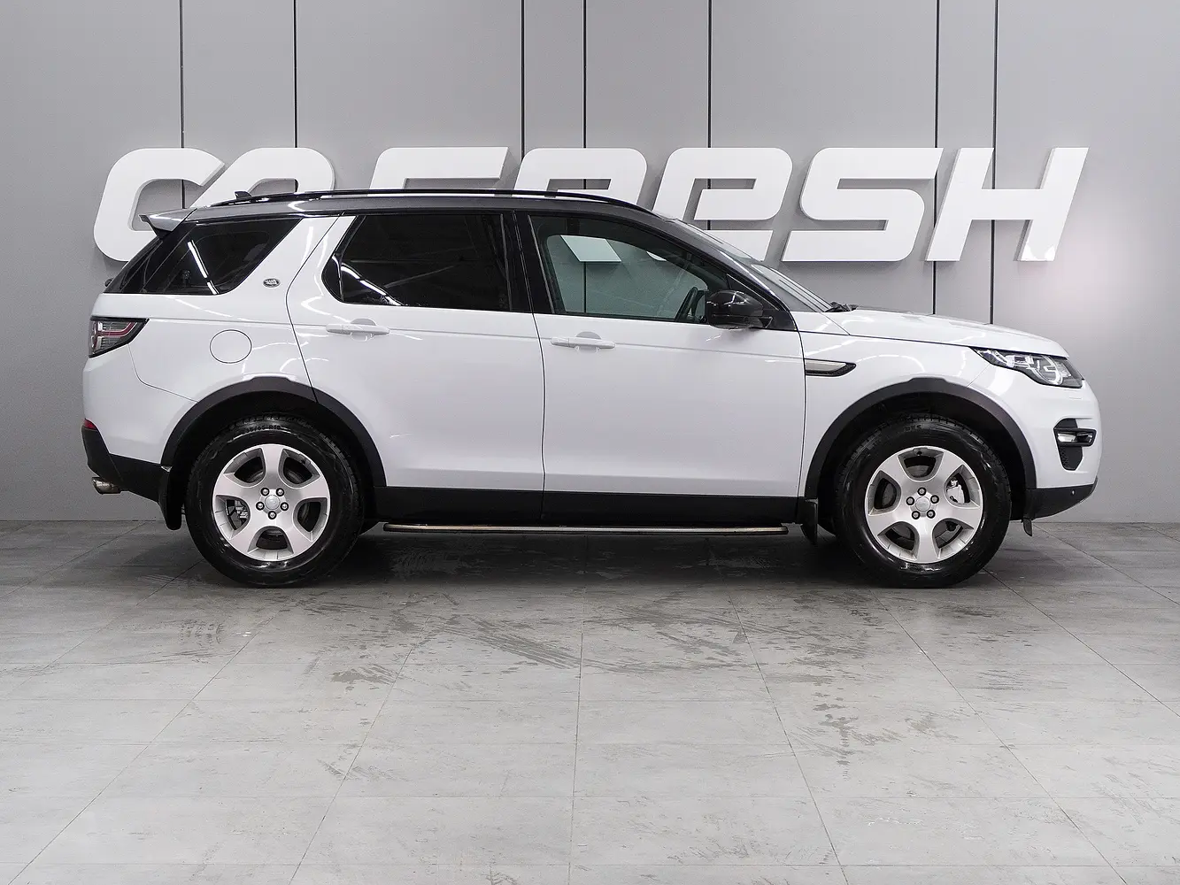 Land Rover