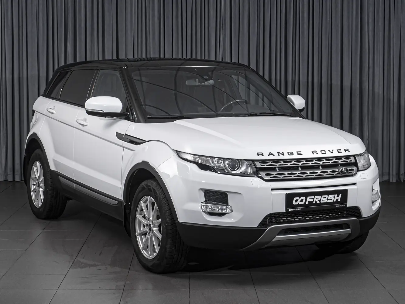Land Rover