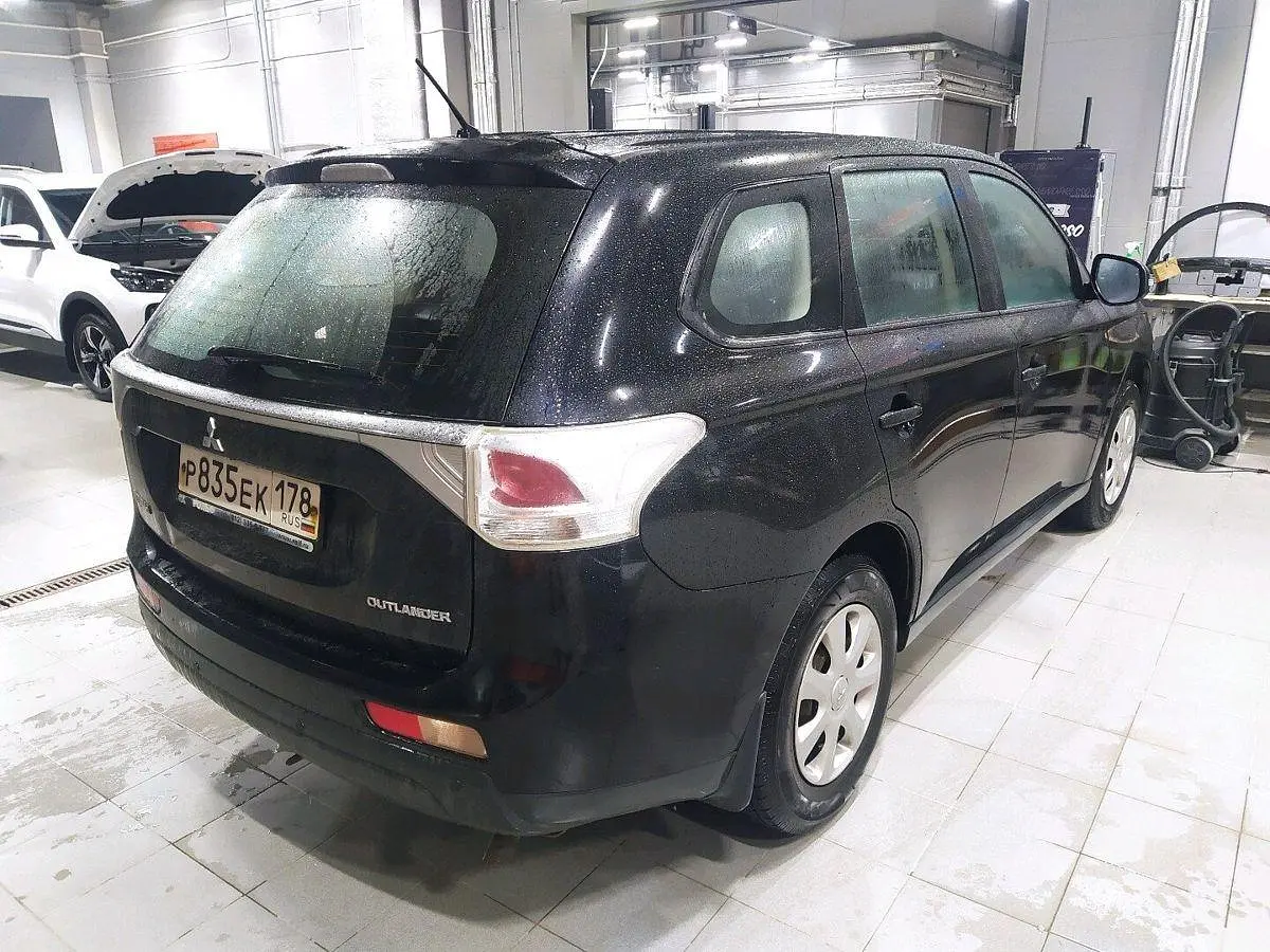 Mitsubishi