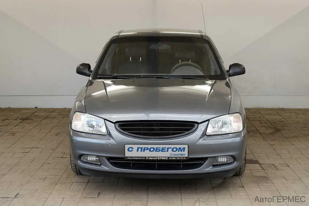 Hyundai