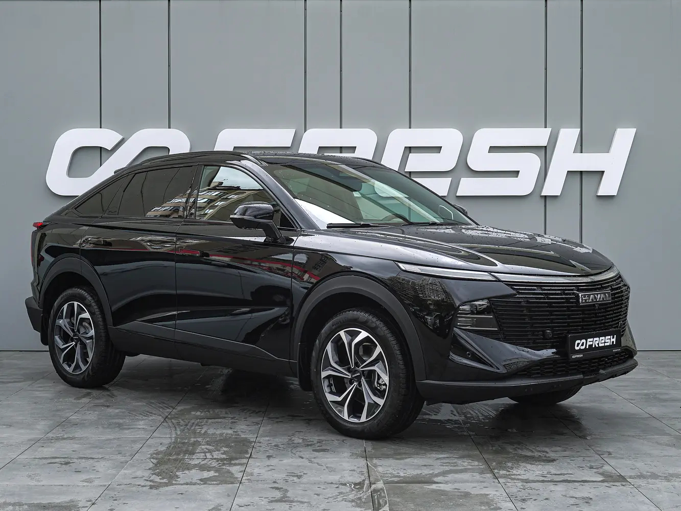Haval