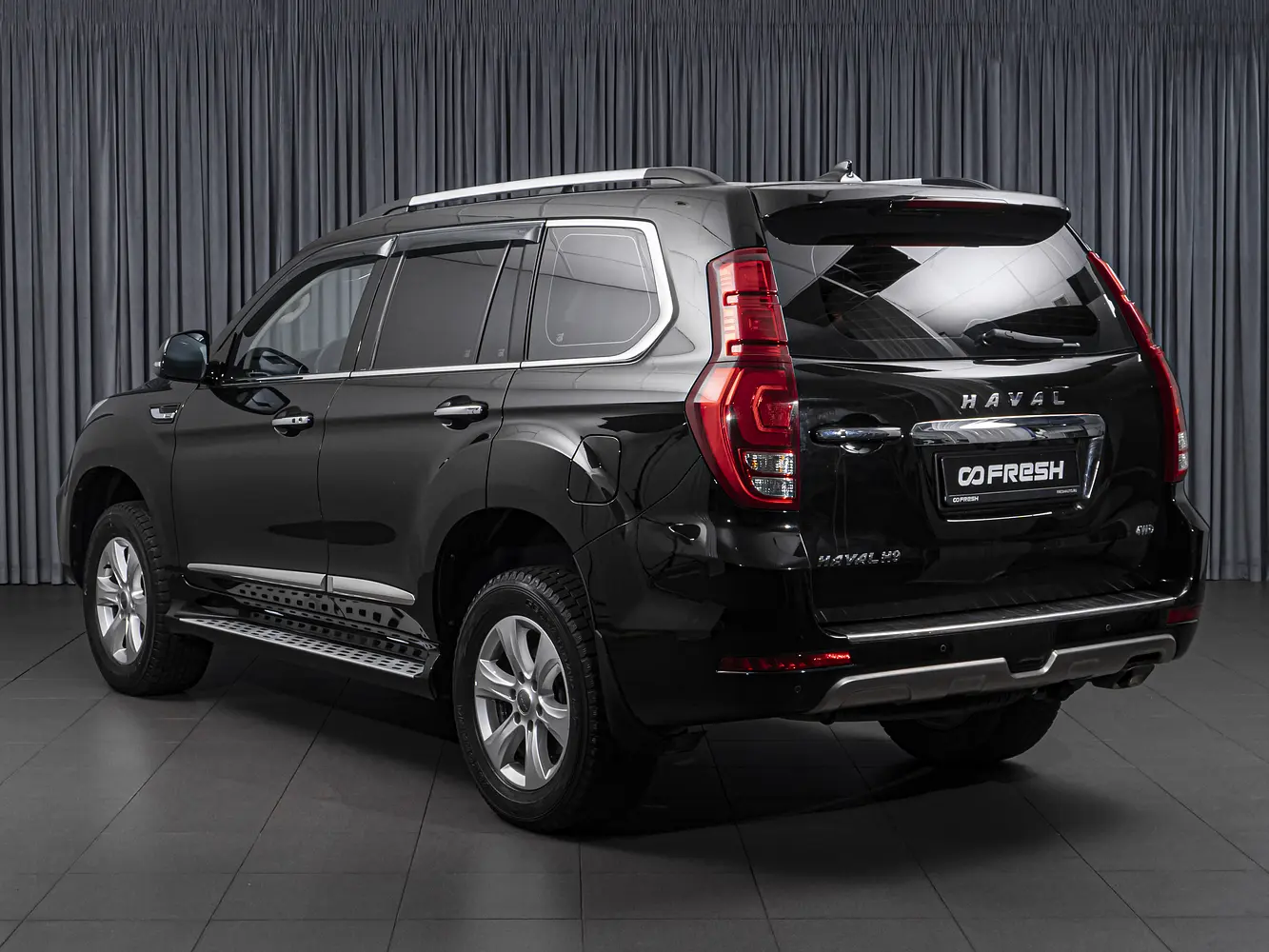 Haval