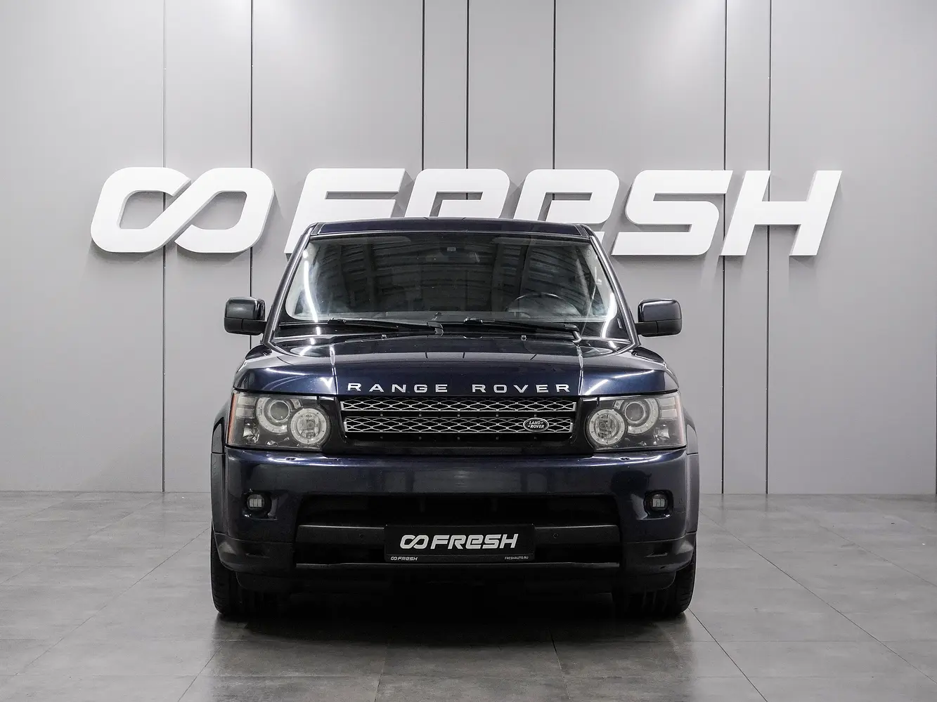 Land Rover