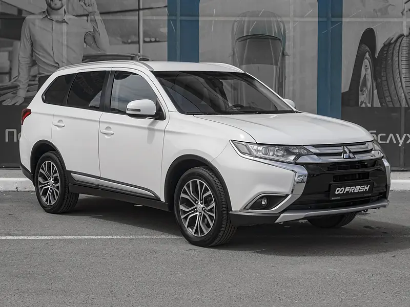 Outlander