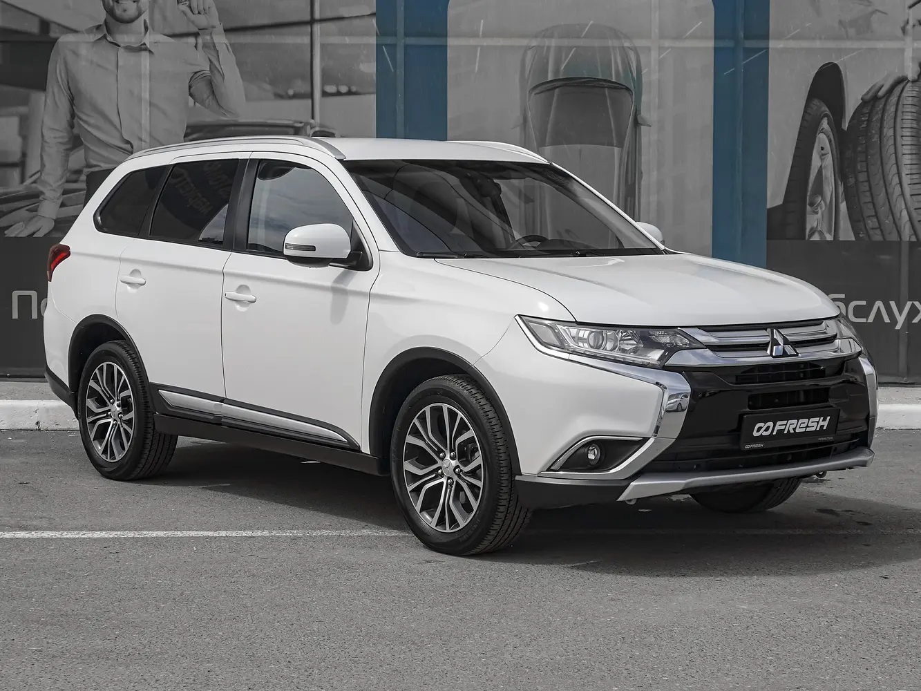 Mitsubishi