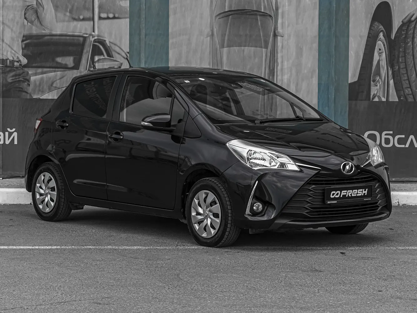 Toyota