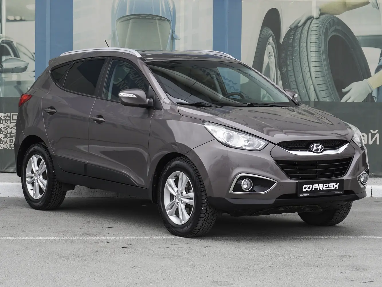 Hyundai
