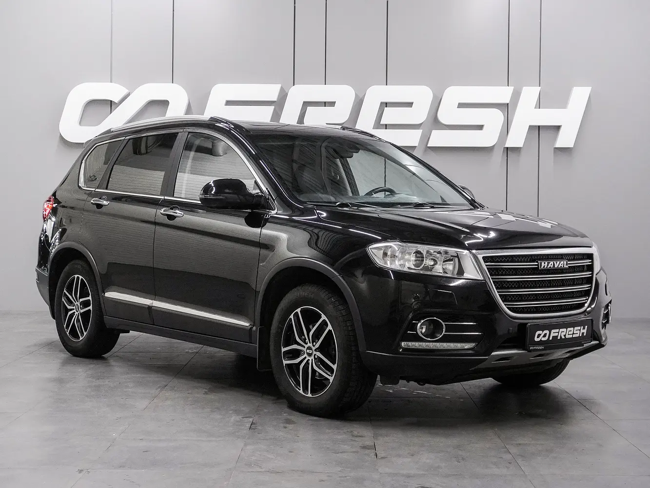Haval