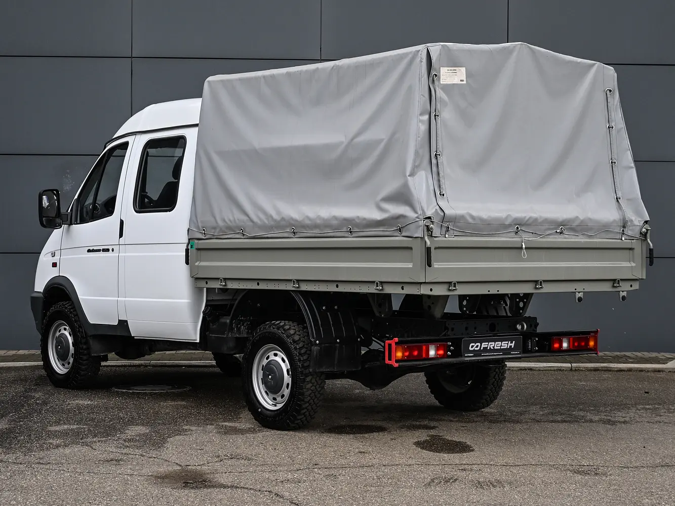ГАЗ